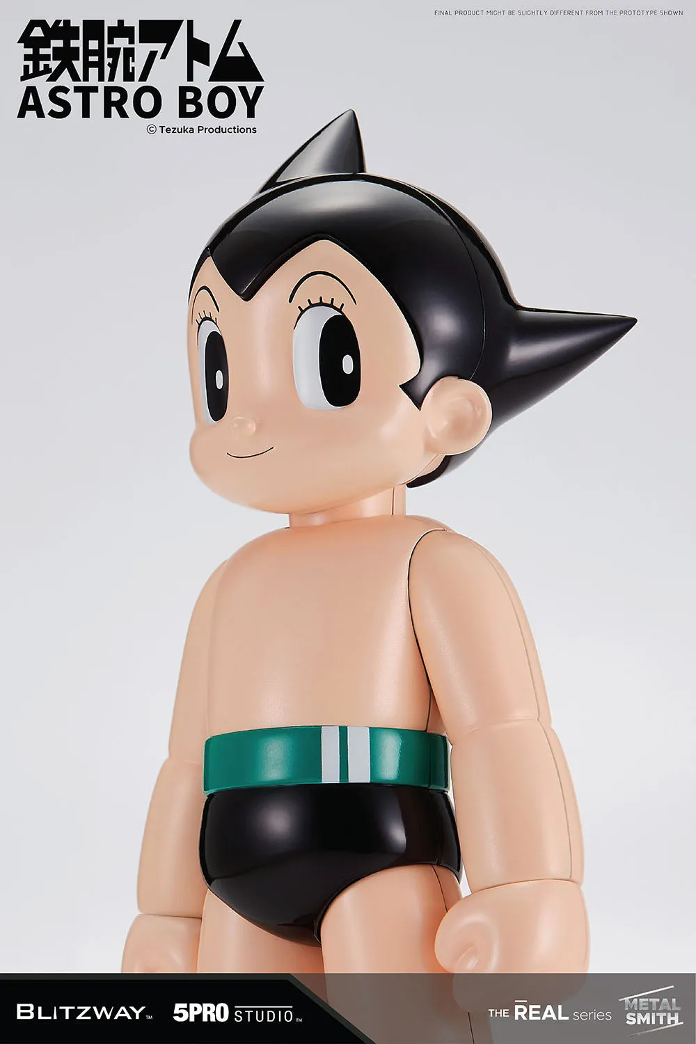 Astro Boy (Standard ver.)